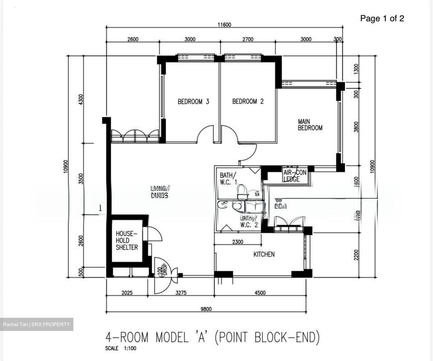 Blk 978C Buangkok Crescent (Hougang), HDB 4 Rooms #559512841